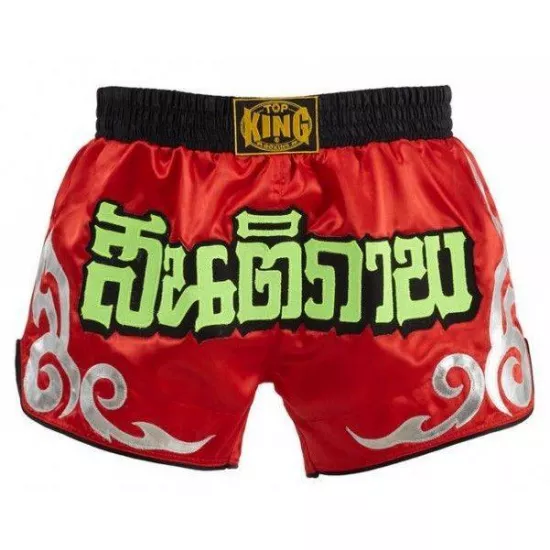Шорти Top King Retro TKRMS-001-S