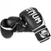 Боксерские перчатки Venum Challenger 2.0 Black-12