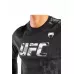 Кофта с длинным рукавом UFC VENUM Authentic Fight Week XS