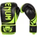 Боксерські рукавички Venum Challenger 2.0 Neo
