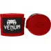 Бинти Venum Boxing Handwraps (2,5м)-чорний