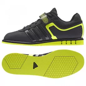Штангетки Adidas PowerLift 2.0 Black/Yellow