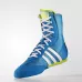 Боксерки Adidas Box Hog 2 Blue