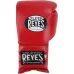 Профессиональные перчатки Cleto Reyes Traditional Lace Boxing