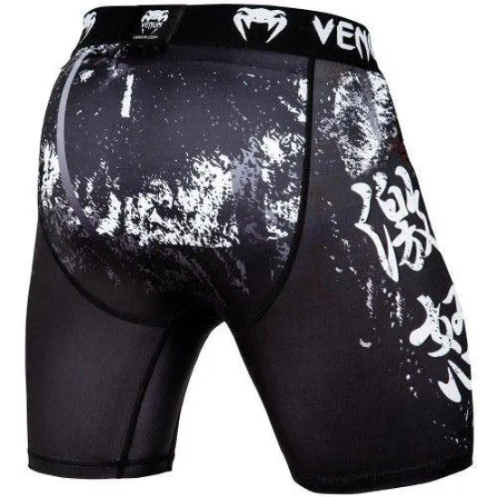 Компрессионные шорты Venum Gorilla Vale Tudo Shorts-S