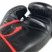 Боксерские перчатки RIVAL RS4-2.0 AERO 12 унций