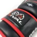 Боксерские перчатки RIVAL RS4-2.0 AERO 12 унций