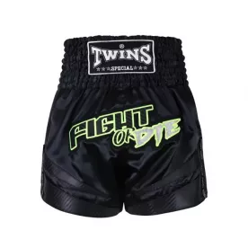 Шорты для муай тай Twins TBS-FIGHTORDIE-S