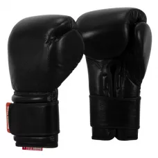 Рукавиці для боксу  TITLE Boxing Ko-Vert Чорні 12 унцій