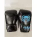 УЦЕНКА! Боксерские перчатки Venum Contender Black/Cyan 16 унций