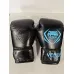 УЦЕНКА! Боксерские перчатки Venum Contender Black/Cyan 16 унций