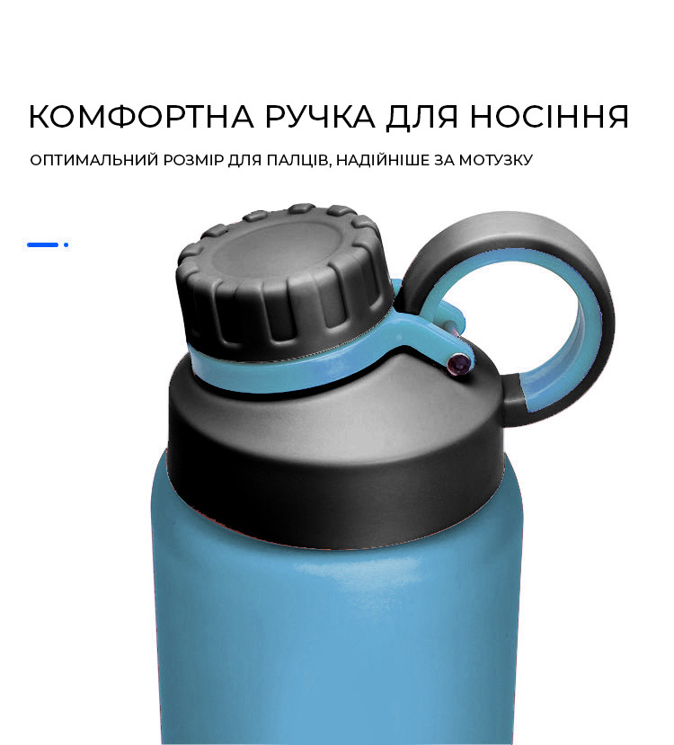 Бутылка для воды CASNO 1000 мл KXN-1243 Синяя