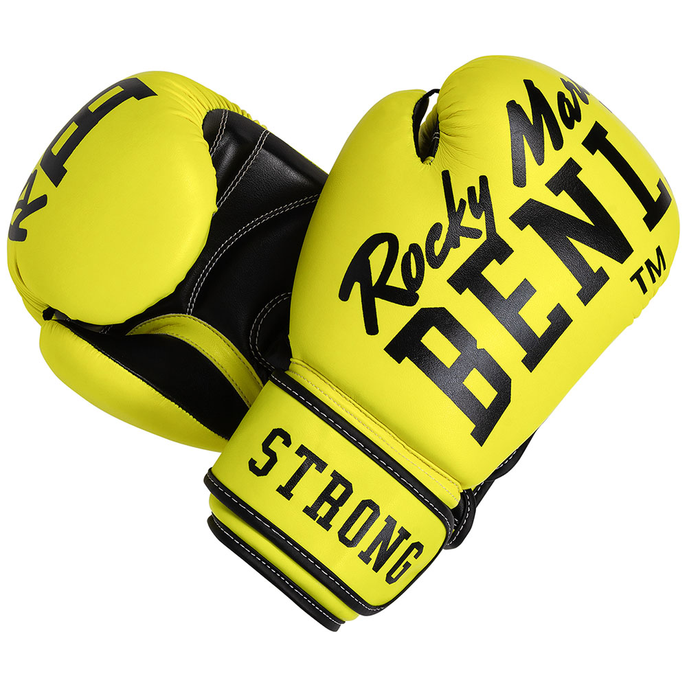 Рукавички боксерські Benlee CHUNKY B 8oz PU жовті