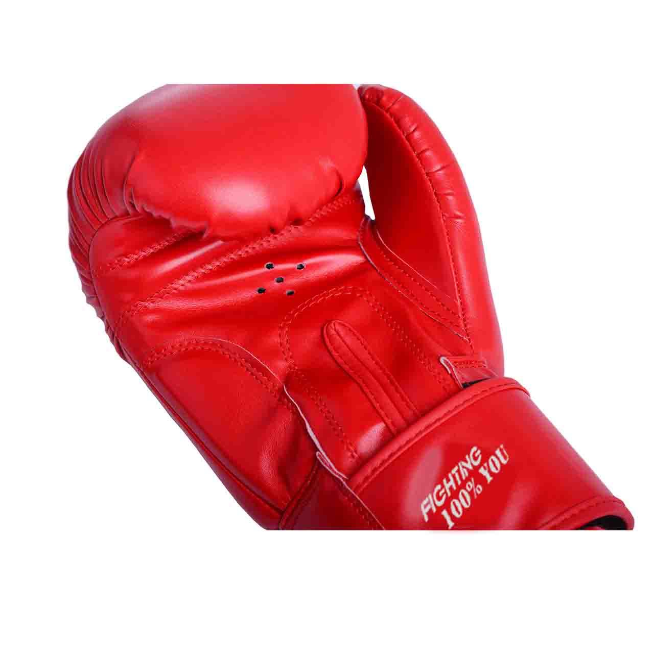 Боксерські рукавички PowerPlay 3004 червоні 10 унцій