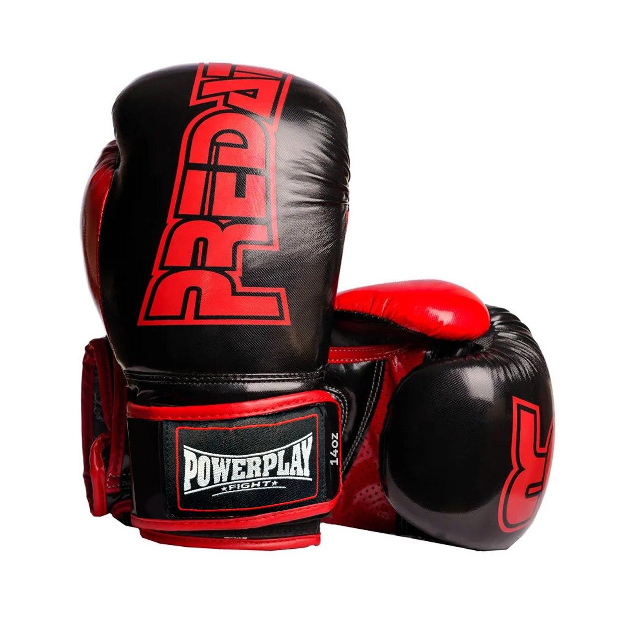 Боксерські рукавички PowerPlay 3017 чорний карбон 8 унцій