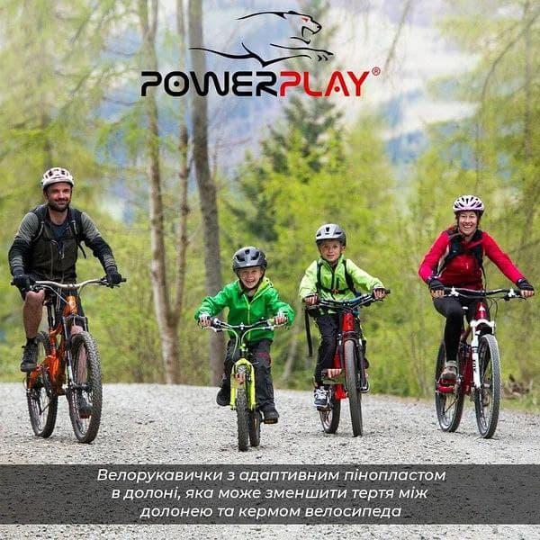 Велоперчатки PowerPlay 5451 Протектор зеленые XS