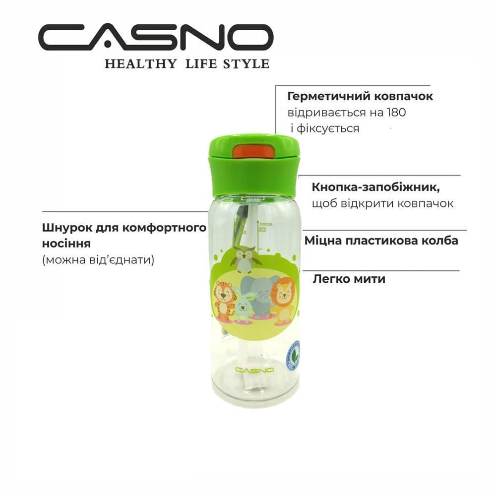 Бутылка для воды CASNO 400 мл KXN-1195 Зеленая (Малыши-зверята) с соломинкой